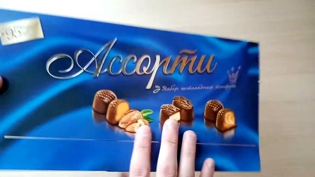 Мечта любого сладкоежки смотреть онлайн