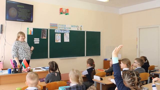 "День космонавтики". Классный час. "Школа после уроков. Это интересно!" смотреть онлайн