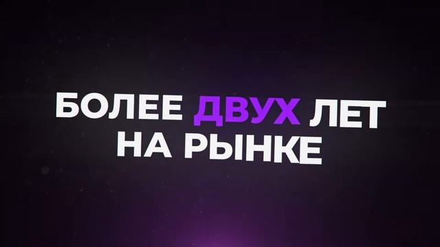 Рекламная интеграция для Алексея Ватутина | by frozz смотреть онлайн