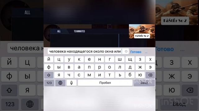 ПРОСТРЕЛ НА КАРТЕ SANDSTONE смотреть онлайн