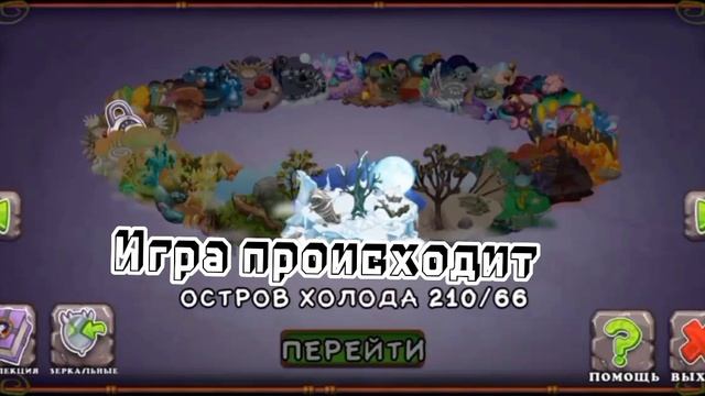 [Blinov] - Play: MSM HACK смотреть онлайн