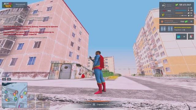 Grand Theft Auto San Andreas 2024.12.29 - 15.49.08.02.DVR - Trim.mp4 3 смотреть онлайн