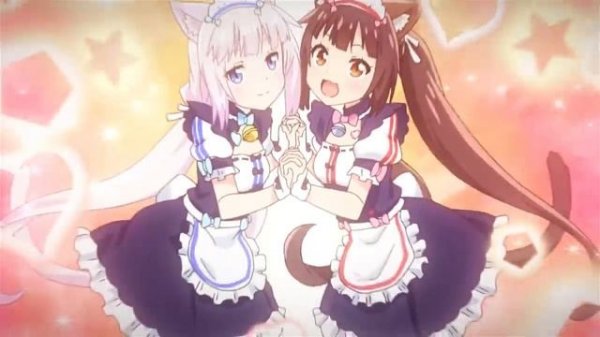 AMV - Я пришла дать эту песню