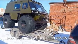 Вездеход бер отправляется к клиенту