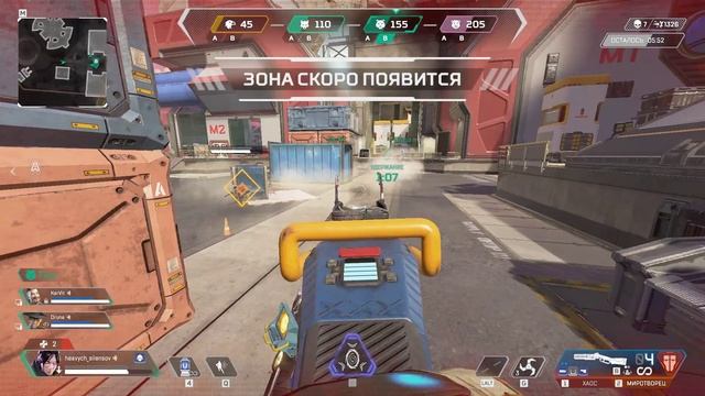 OooOoOIooOoOo смотреть онлайн