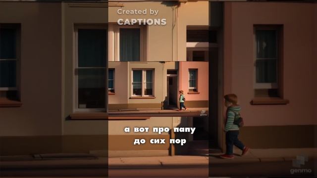 Любите друг друга потому что жизнь коротка Люблю МАМА И ПАПА 😊🤗🤗🤗🤗😊😊🤗 смотреть онлайн