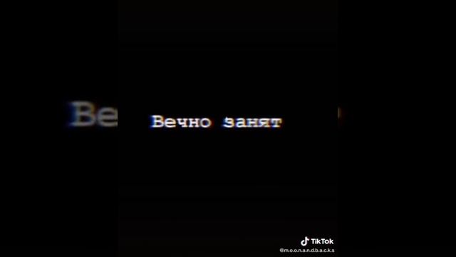 Цитата жизни смотреть онлайн