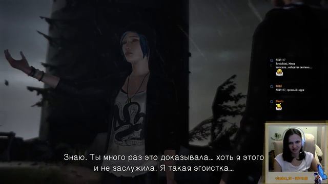 [Life Is Strange] #15 Ep.5: Финалочка