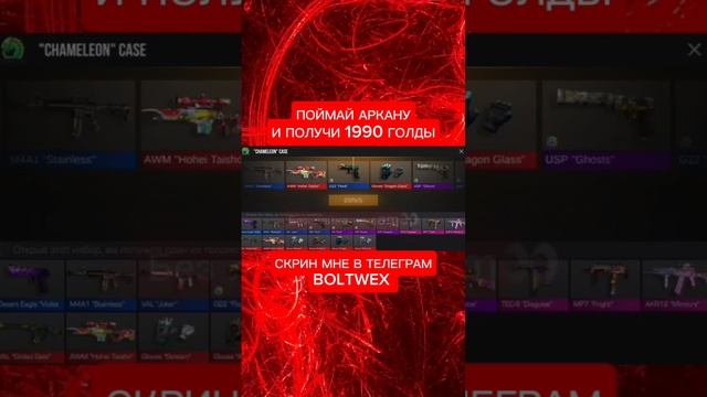 Подпишись если не террорист! смотреть онлайн