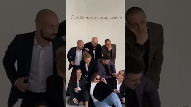 Театральные Тайны: Открытия Студии Актерского Мастерства смотреть онлайн