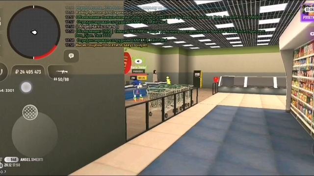 Petal_20241229_212445.mp4