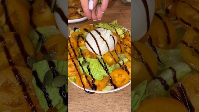 Лучший салат! Полезно и вкусно! #салатик смотреть онлайн