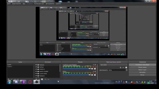 Я и мой Warface