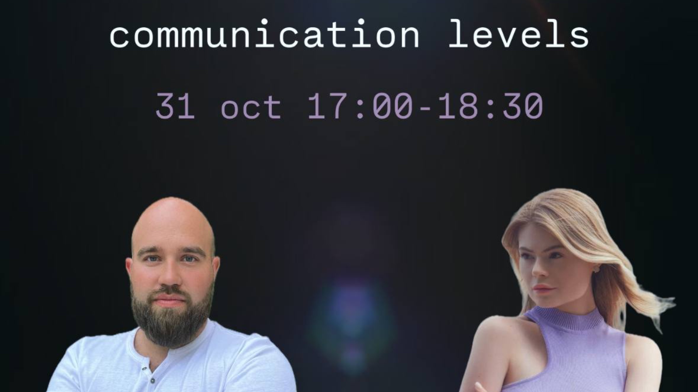 Коммуникации на разных уровнях: от Junior до C-lvl