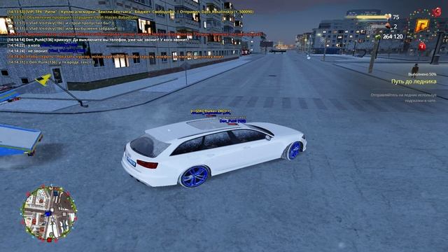 Grand Theft Auto San Andreas 2024.12.29 - 14.05.51.10 смотреть онлайн