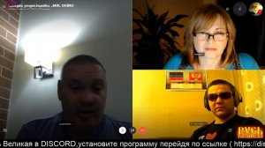 У нас в гостях отличный собеседник, Евгений Копатько: уполномоченный здравого смысла.