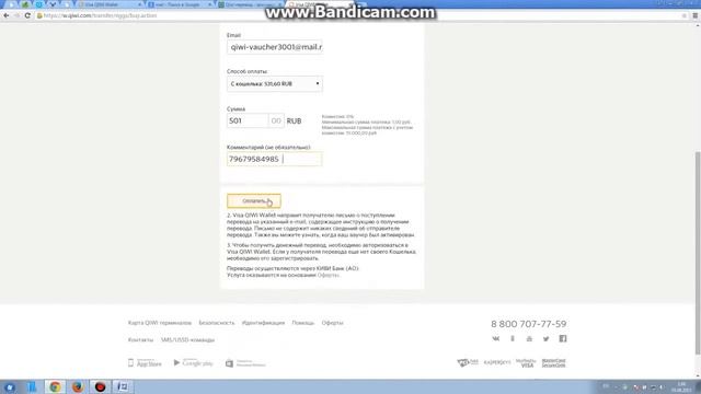 Мысли материальны, действуйте. смотреть онлайн