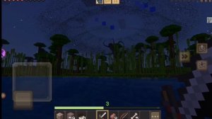 ночь с штормом