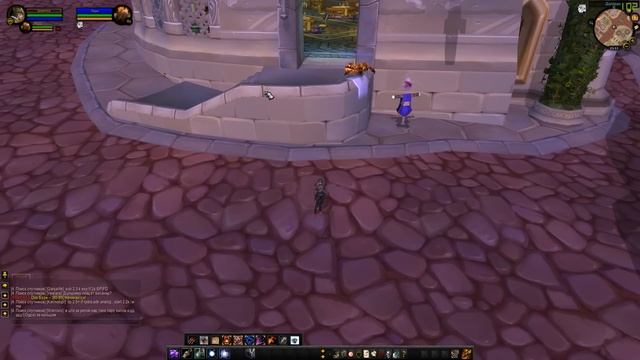 WowCircle поиск пути :D смотреть онлайн