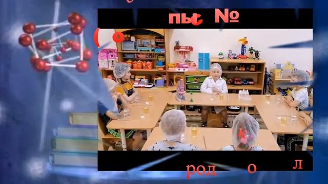 9 группа смотреть онлайн