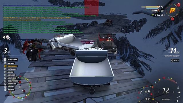 удачи ) смотреть онлайн