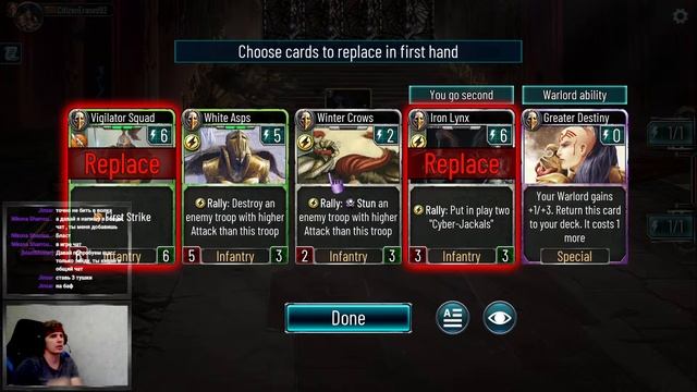 Stream HHL, Event Amendera 09.06.2024 смотреть онлайн