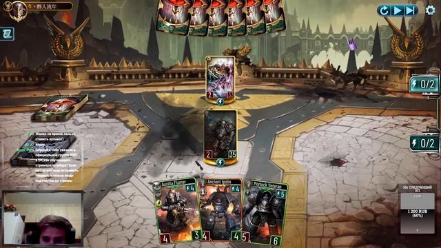 Stream HHL, IH Ruuman 27.03.2024 смотреть онлайн