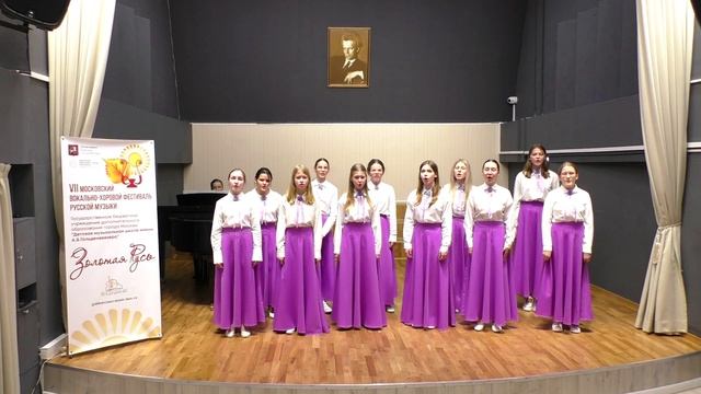 Вокальный ансамбль «Берег детства» смотреть онлайн