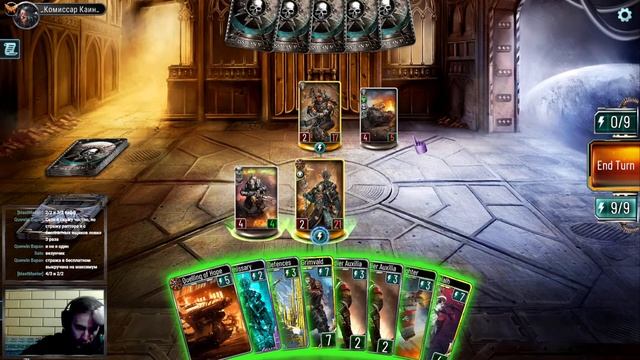 Stream HHL, Chaos Ebos 27.04.2024 смотреть онлайн