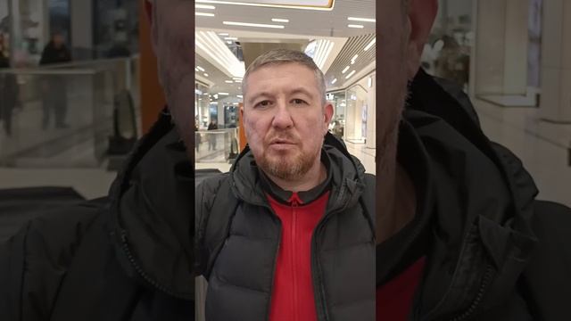 Отзыв на онлайн курс "Любовь к себе" Сергей смотреть онлайн
