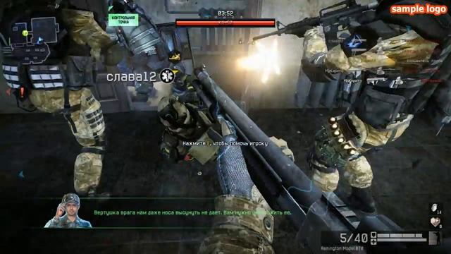 Warface Серия #1 смотреть онлайн