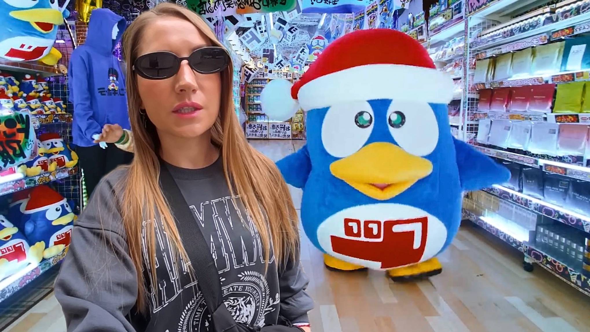 О шопинге в Японии. Магазин беспошлинной торговли Дон Кихот смотреть онлайн