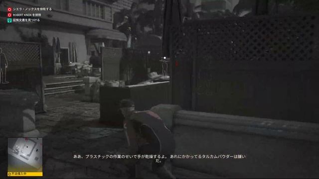 (7) HITMAN World of Assassination (Steam) 1440p RTX 3080 Gameplay смотреть онлайн