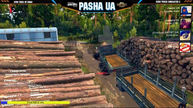 SpinTires НОВАЯ карта «Сливная 6 (Среди скал)»Автор: Добрый Дровосек