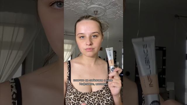 Туториал по мейку за 15 минут 😍Приглашаю на курс макияж для себя СПб, запись в инсте blog_of_julia смотреть онлайн