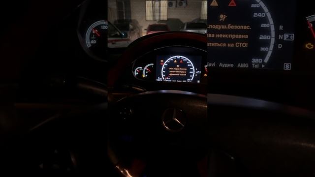 Тугой руль Мерседес 221. Тяжело крутиться руль смотреть онлайн