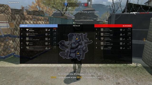 Dbb Team #1 смотреть онлайн