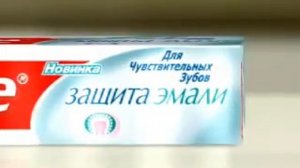 Реклама зубной пасты Сolgate