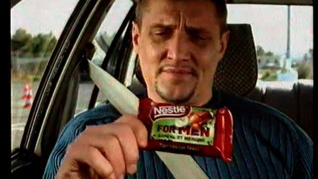 Nestle for men смотреть онлайн