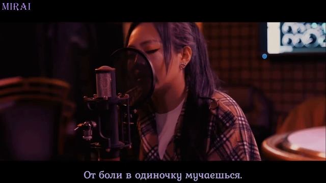 Chanmina - Lucy (рус. караоке) смотреть онлайн