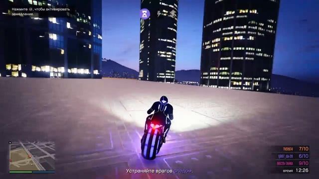 Гта 5 онлайн | Обновление !