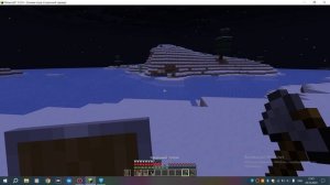 Играем в Майнкрафт с Димой #1- Предновогодний геймплей