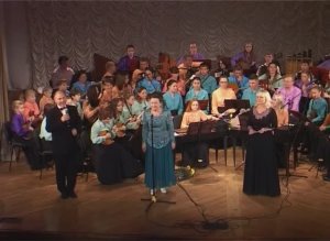 Архив Народного оркестра САДКО. Концерт ко Дню Народного единства. СЦКИ. 05.11.2013.