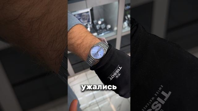 Наручные часы Tissot #timeclub смотреть онлайн