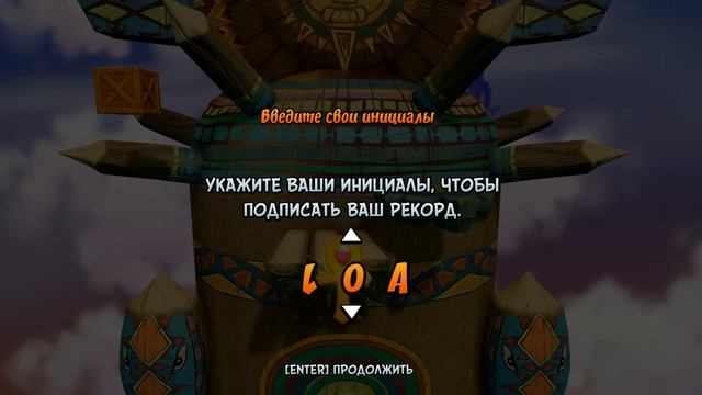 Crash Bandicoot N. Sane Trilogy - 2 Реликтовые времена: Джунгли (No Commentary) смотреть онлайн