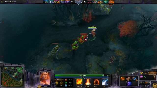 Dota 2 гайд на лину смотреть онлайн