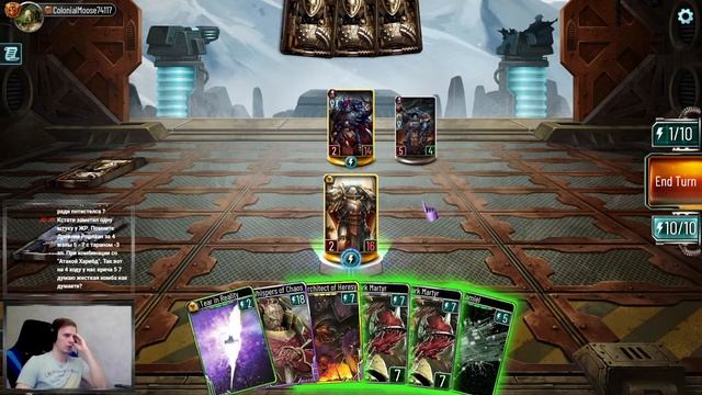 Stream HHL, WB Erebus/Lorgar 12.02.2024 смотреть онлайн