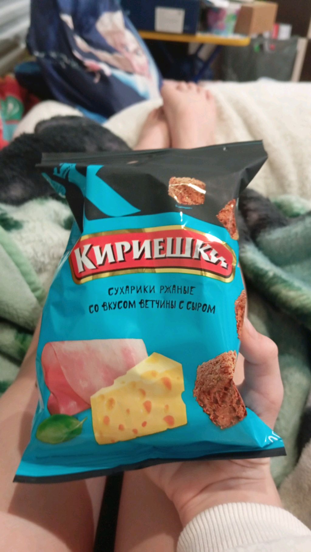 ем смотреть онлайн