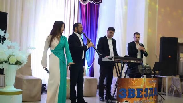 гр.Звезда Чан зи яр 2024 смотреть онлайн