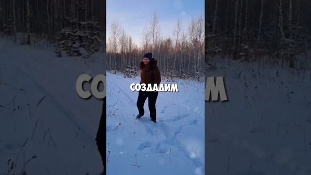 Интернет-магазин с нуля без вложений за 7 дней. Приходи на бесплатный марафон - ссылка в комментах